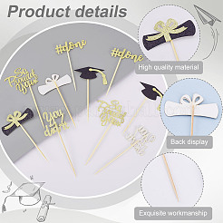 10 шт. бумажная вставка для торта на тему выпускного&nbsp;AJEW-WH0270-500A