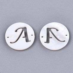 Соединители природных пресноводных раковин X-SHEL-S276-120