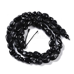 Натуральный турмалин бисер нитей&nbsp;LS-G-P433-05A-01