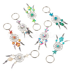 7шт брелок из синтетической бирюзы и сплава&nbsp;KEYC-TAC00042