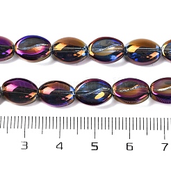 Стеклянные бусины с гальваническим покрытием &nbsp;EGLA-B005-01A-FR03