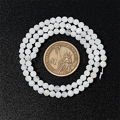 2 нити бусин из натурального лунного камня G-AR0006-29