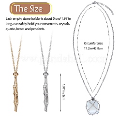 2 шт. NJEW-SZ0001-64