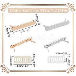 24 комплект 2-х цветных декоративных застежек из цинкового сплава для сумок&nbsp;FIND-WR0010-66
