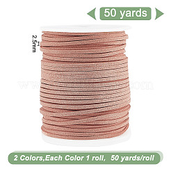 2 рулон 2-х цветного плоского шнура из искусственной замши OCOR-DC0001-05