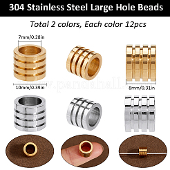 24 шт. 2-х цветные бусины из нержавеющей стали 304&nbsp;STAS-SC0009-34