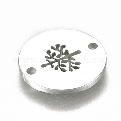 変色しにくい304ステンレススチールリンクコネクター  ツリー付きフラットラウンド  ステンレス鋼色  12x1mm  穴：1.2mm&nbsp;STAS-L224-044P