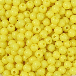 Непрозрачные акриловые бусины&nbsp;SACR-A007-01C-09