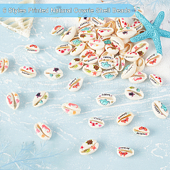 60шт 6 вида печатных натуральных бусин из ракушек каури SHEL-PH0001-43