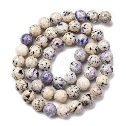 Нити из натурального окрашенного мрамора&nbsp;G-P593-8mm-02