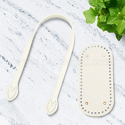 2 шт. ручки для сумок из искусственной кожи&nbsp;DIY-BBC0002-79B