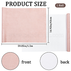 Couvertures de livre en faux suède&nbsp;DIY-WH0453-95B