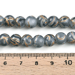 Выпечка окрашенные стеклянные бусины пряди X1-DGLA-N010-8mm-09