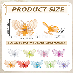 18 шт. 9 цвета пластиковые мини-заколки-коготь для волос для женщин и девочек&nbsp;PHAR-LP0003-010