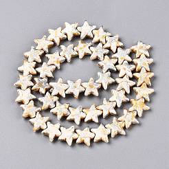 С напылением окрашенные синтетические бирюзовые бусинки UNKW-T001-11A