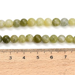 Perles de jade naturel chinois du sud en rangs&nbsp;G-Z158-A01-6mm