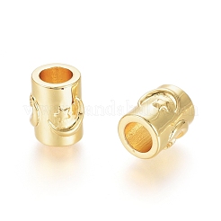 Латуни европейского бисера KK-G389-49G