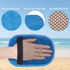 2 шт. бархатные перчатки для удаления песка&nbsp;AJEW-CP0010-16