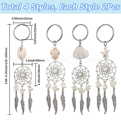 2 комплект брелоков из сплава в тибетском стиле с натуральными ракушками и синтетической бирюзой KEYC-SP0001-33