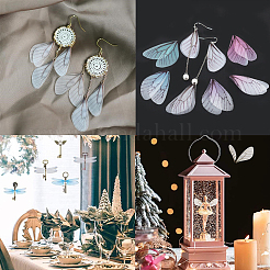 Органза ткань FIND-SC0001-22