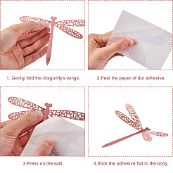 12 комплект 6 стилей ПВХ 3D имитация ажурных наклеек на стену в виде стрекозы&nbsp;DIY-CF0001-04