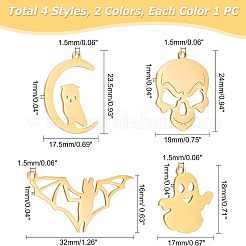 8 шт. 8 подвески из нержавеющей стали 201&nbsp;STAS-UN0034-66