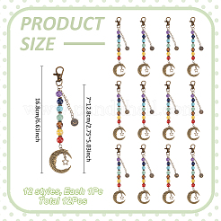 12 шт. чакра круглые бусины из натуральных и синтетических драгоценных камней и подвеска в виде луны из сплава HJEW-MA00010