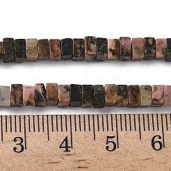 Природные родонит бисер нитей G-A280-C11-01