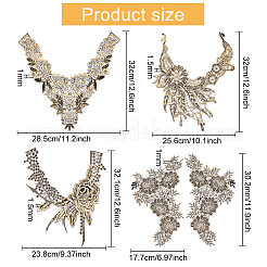 4 стиль цветочный узор полиэстер компьютеризированные вышитые аппликации&nbsp;DIY-FG0003-95