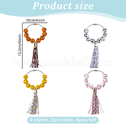 4 шт. 4 стиля деревянные бусины для спортивных мячей подвеска украшение HJEW-DR00052