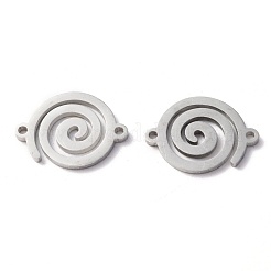 変色しないステンレススチールリンクコネクター  渦  ステンレス鋼色  15x11x1.1mm  穴：1mm&nbsp;STAS-O142-27P