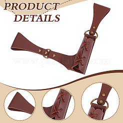 Средневековый стиль регулируемый держатель для меча из искусственной кожи и ремни&nbsp;AJEW-WH0248-788
