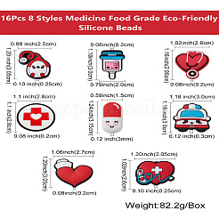 16 шт.&nbsp;SIL-CJ0001-23