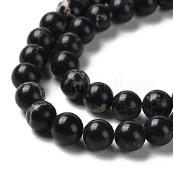 Синтетические окрашенные нити императорской яшмы&nbsp;G-D077-A01-01B