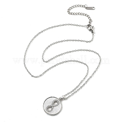 Плоские круглые ожерелья с подвеской в виде ракушки № 8 и кубического циркония&nbsp;NJEW-D288-04P