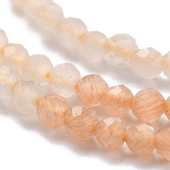 キャッツアイビーズ連売り  多面カット  染め＆加熱  ラウンド  ミックスカラー  2mm  穴：0.6mm  約190個/連  14.49''（36.8センチメートル）&nbsp;CE-B003-01