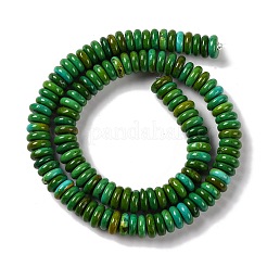 Природные Говлит бисер нитей G-E604-G02-B