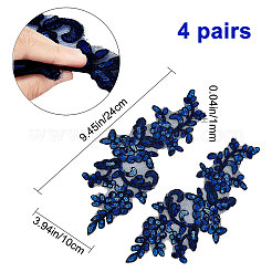 4 Paar Blätter Polyester Stickerei Ornamente Zubehör&nbsp;DIY-GF0005-69D