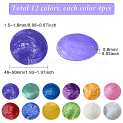 48 шт.&nbsp;SHEL-SC0001-72