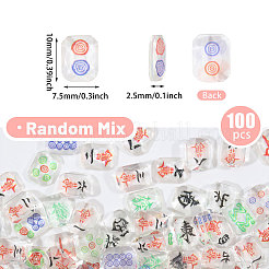 Кабошоны из смолы&nbsp;MRMJ-CA0001-58