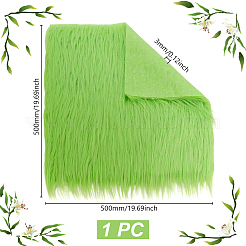 Искусственный мех квадратная ткань DIY-WH0656-92