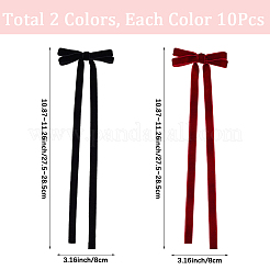 20 шт. 2-х цветные аксессуары для украшения в виде банта из ворса&nbsp;DIY-SP0004-81