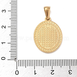 Подвески из нержавеющей стали 304 STAS-D207-18G