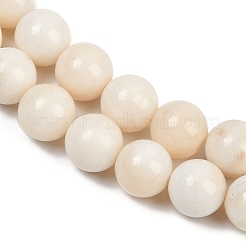 Бусины из натурального белого нефрита G-F792-C01-02