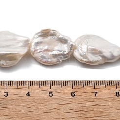 Натуральный жемчуг в стиле барокко кеши PEAR-P064-08C-03B