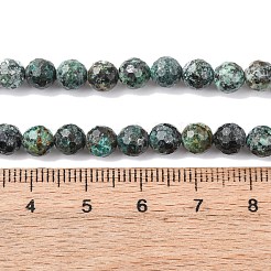 Бусы натуральная африканская бирюза (яшма) G-S361-6mm-002A