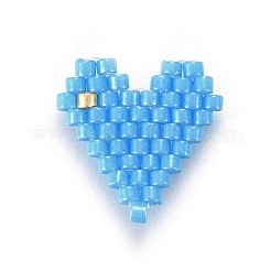 Perle di semi giapponesi fatte a mano&nbsp;SEED-P003-08F