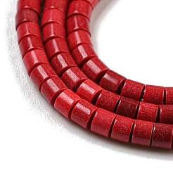 Природный агат бисер нитей&nbsp;G-C139-A03-01