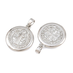 Pendentifs en laiton&nbsp;KK-CBA9AB3-27P