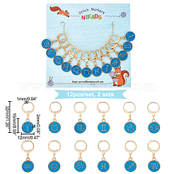 12шт 12 созвездия сплава эмали подвески запирающие стежков HJEW-PH01593